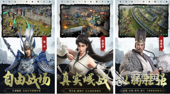 2026高人气经典的腾讯游戏手机版分享榜单合集