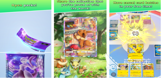 2026火爆的宝可梦集换式卡牌游戏与高人气宝可梦手游安卓下载分享