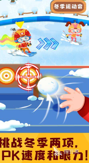 2026幼儿园火爆的体育游戏分享：适合小班中班大班的趣味运动活动榜单