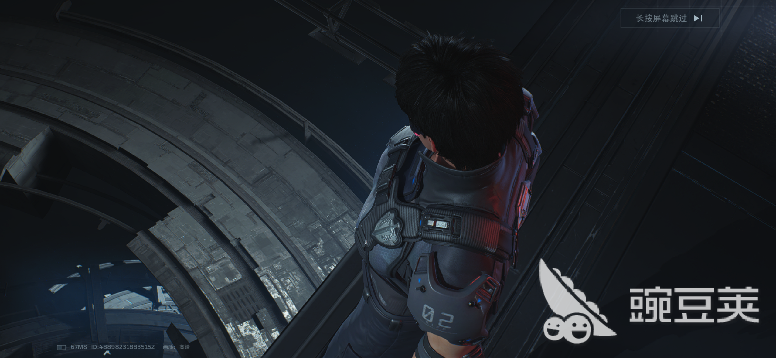 逆战未来蓝图转化玩法详解 逆战未来蓝图转化机制与操作技巧全解析截图