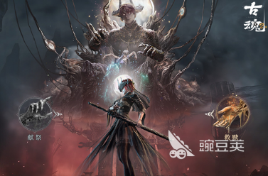 魂类游戏起源与分享 2026火爆的高口碑魂类游戏手机版介绍截图