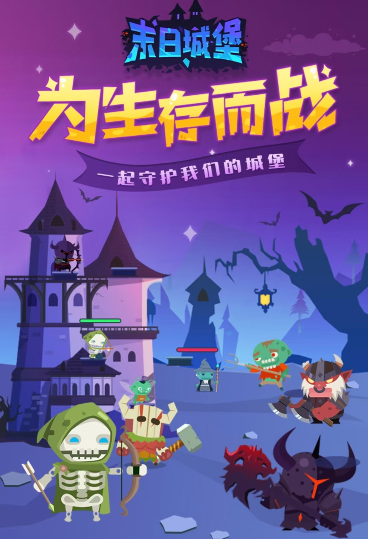 精彩的poki战争游戏都有哪几个