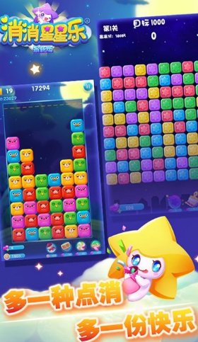 有哪些适合老年人玩的简单游戏