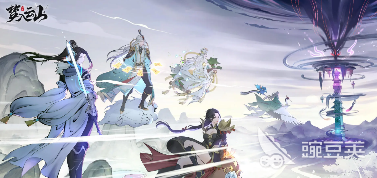 寻仙相似网络游戏分享 2026年高人气仙侠MMORPG游戏榜单截图