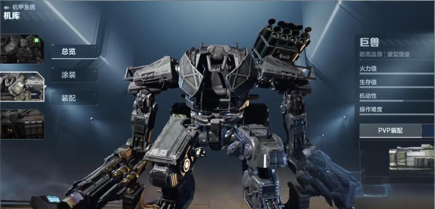 逆战未来暴风机甲强度解析 逆战未来暴风机甲哪些好