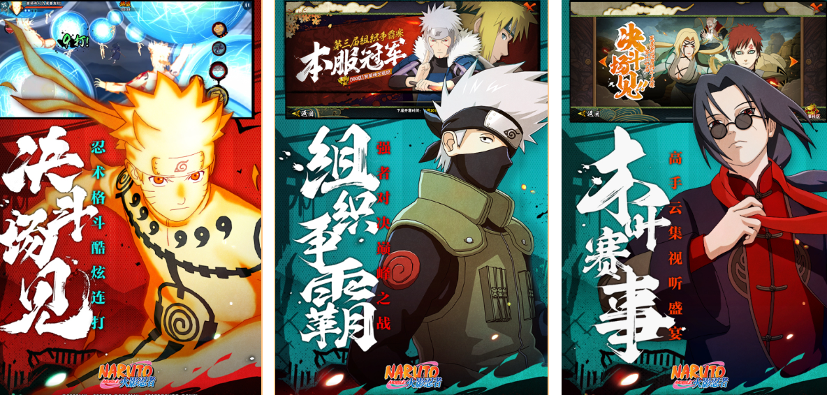 好玩的假面骑士格斗游戏有哪几款 流行的格斗游戏分享2026截图