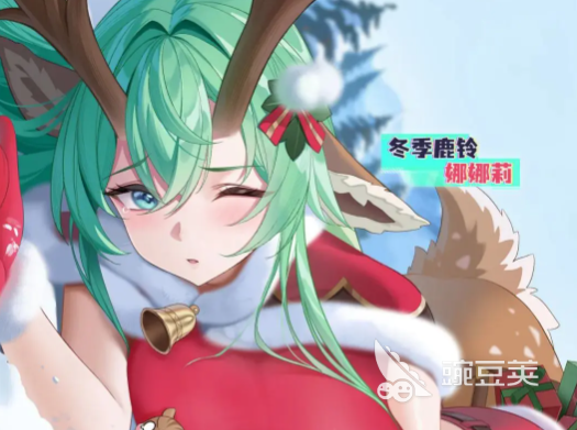 龙魂旅人娜娜莉新皮肤获取方法 龙魂旅人娜娜莉限定皮肤怎么获得截图