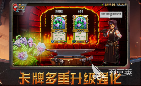 2025火爆的火车主题卡牌游戏手机版分享：高人气策略类火车游戏下载合集