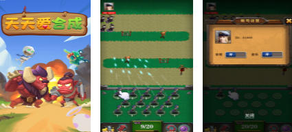 2026最流行的合成西瓜手机游戏是哪款 受欢迎的西瓜合成游戏介绍截图