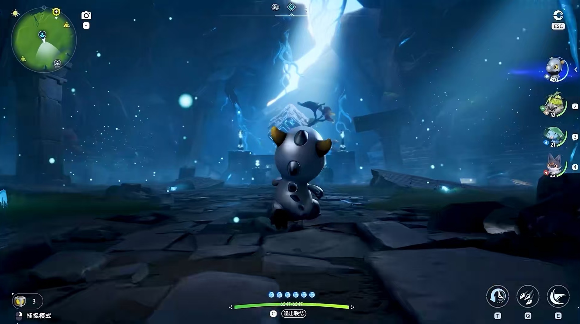 伊莫怎么预约 伊莫预约入口及详细流程指南截图