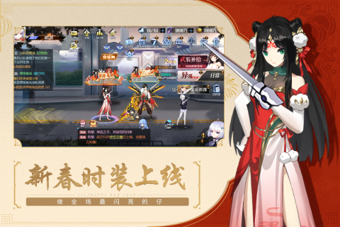 类似碧蓝幻想relink的游戏有哪些