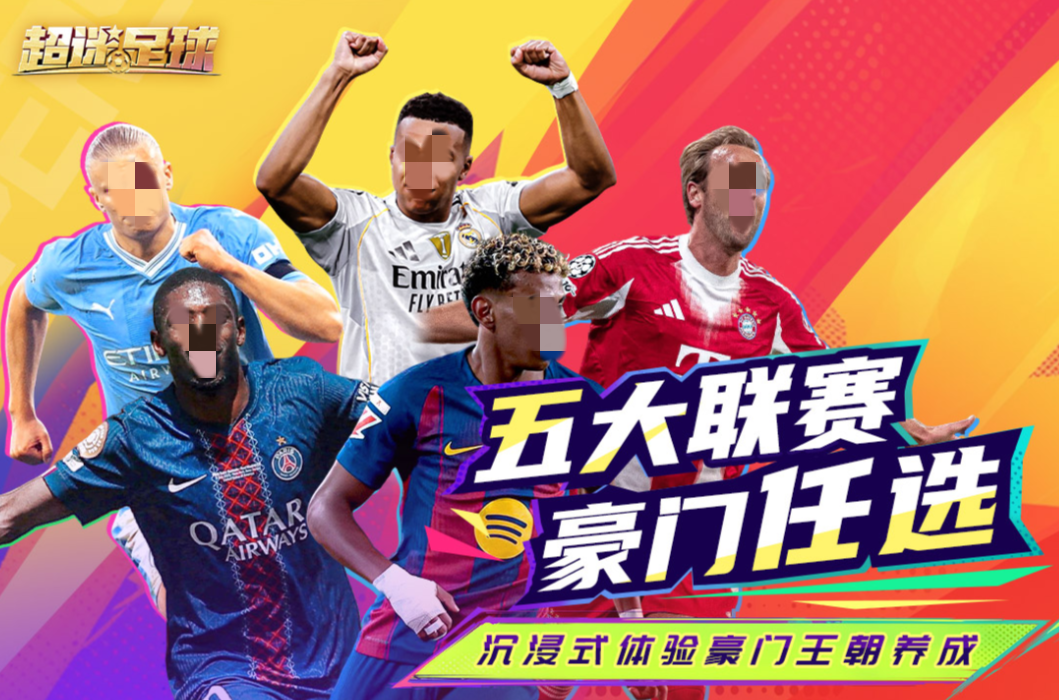 2026年全球在线人数最高的榜单合集4游戏before_2及下载推荐截图