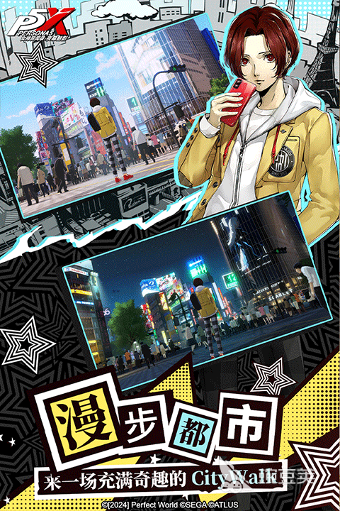 女神异闻录游戏手机版分享 2026榜单合集4高人气女神异闻录手游安卓下载before_2截图