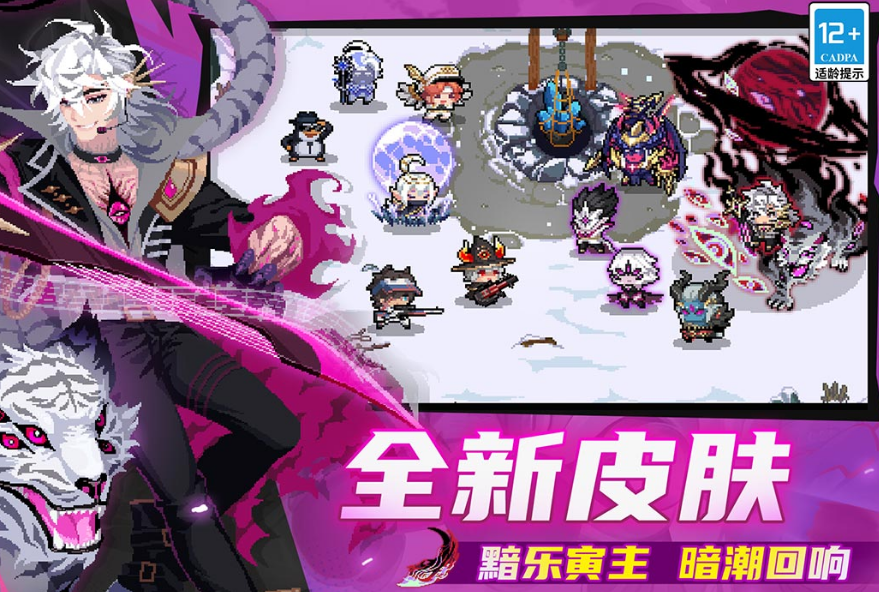 有趣的不用网络网络游戏哪里下载 2026受欢迎的单机网游排名