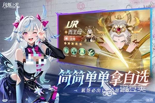 放置类手机游戏分享 2026榜单合集4高人气放置游戏before_2截图