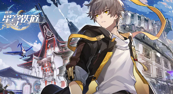 中文游戏300款有哪几款盘点2026 可玩性高的中文游戏下载截图