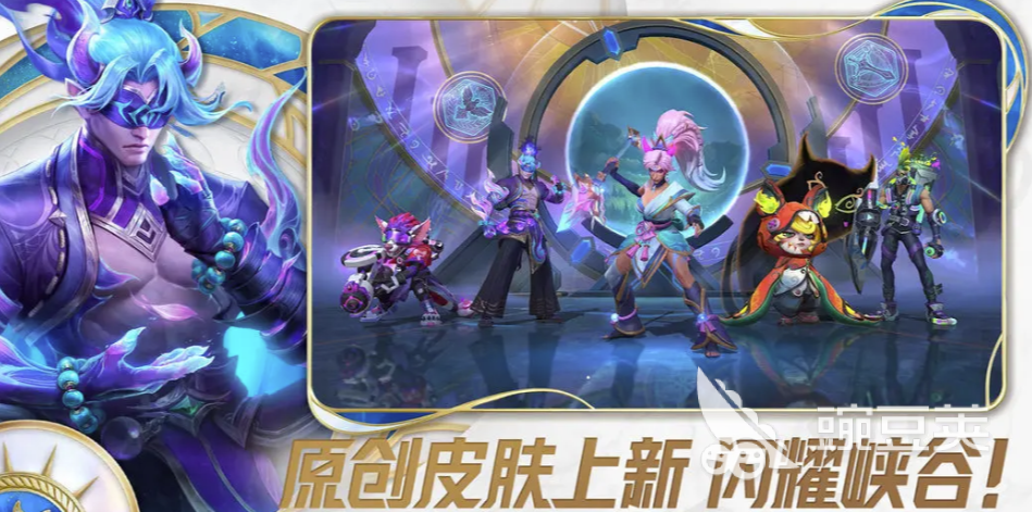 英雄联盟账号交易平台分享及安全交易软件下载指南