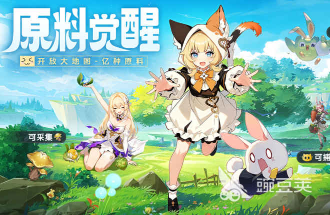 悠星大陆魔法师怎么打 悠星大陆法师职业实战技巧与连招教程截图