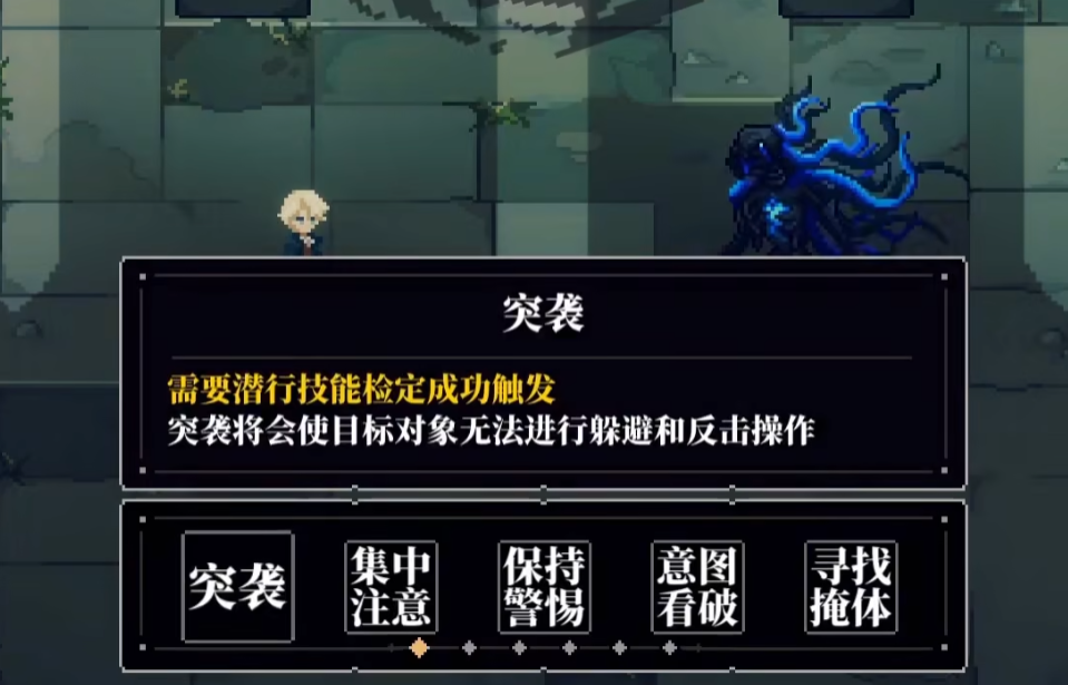 心之钥体能是什么：详细解析心之钥体能的定义与实际用法截图