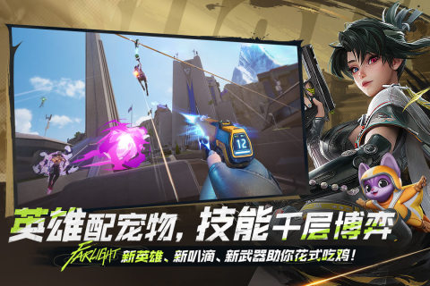 莉莉丝公司有没有游戏 火爆的的莉莉丝公司游戏介绍2026截图