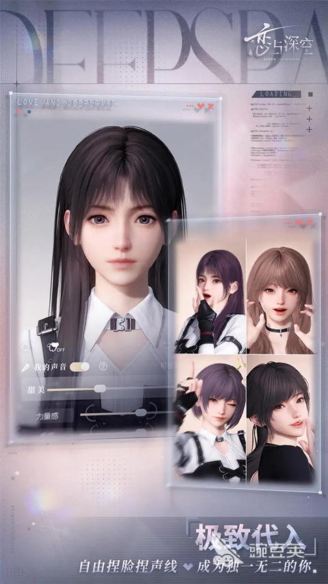 CG动画游戏大介绍 2026年画质高剧情向CG动画游戏分享榜单截图