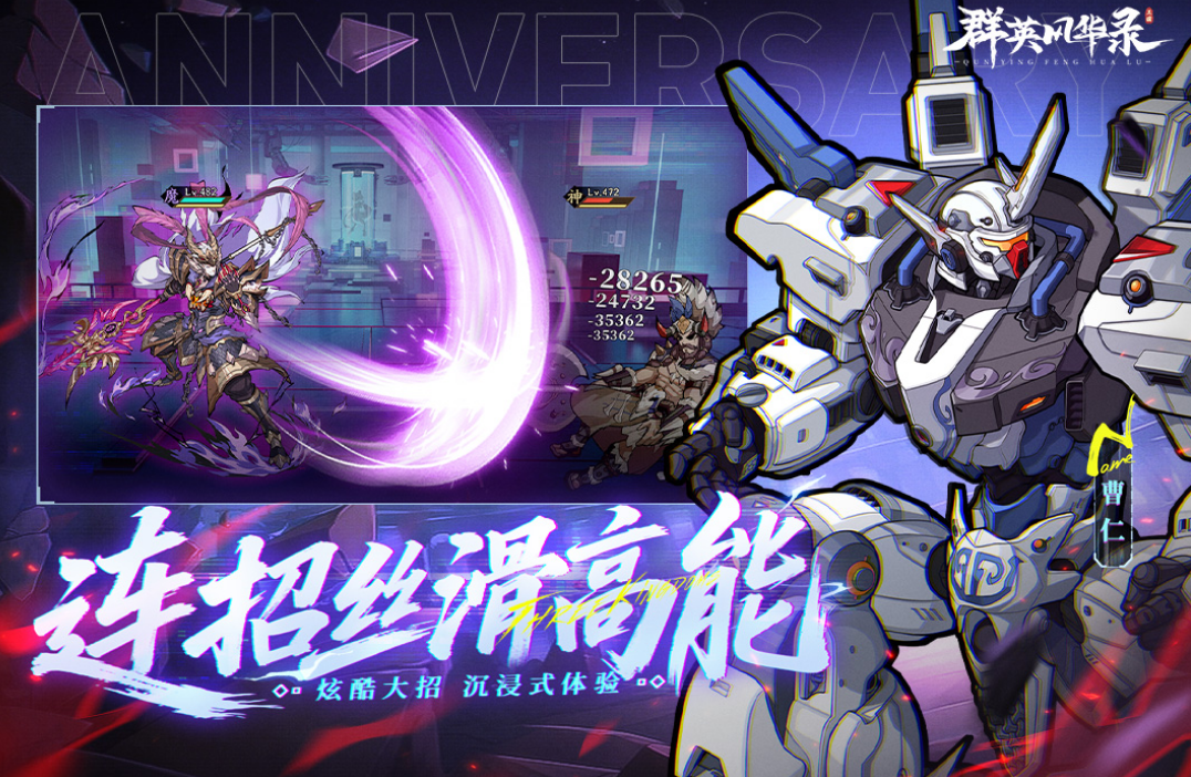 适合摸鱼的网络游戏有哪几个 高人气的摸鱼榜单9分享before_12026截图