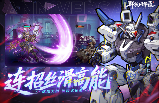 适合摸鱼的网游有哪几个