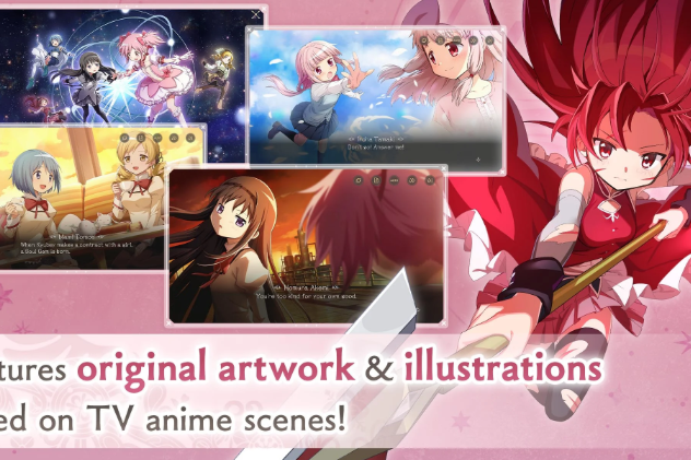 魔法少女小圆手游安卓下载中文汉化版分享2026 有趣的魔法少女小圆游戏手机版指引