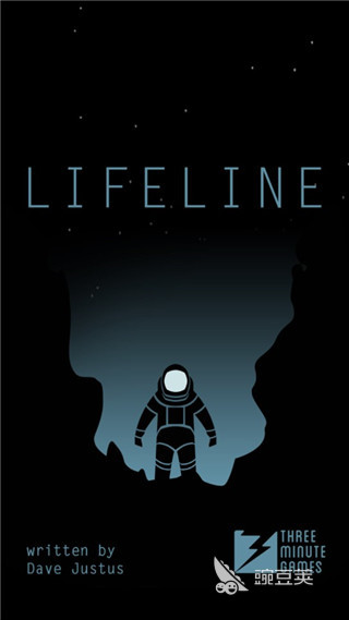 纯文字类游戏大介绍 2026年值得一试的高口碑文字冒险与互动小说分享截图