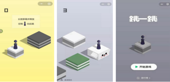 流行的微信小游戏排行榜前十名有哪些