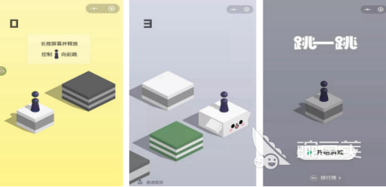 微信榜单5榜单合集TOP10分享 2026火爆的受欢迎的微信小游戏before_1截图