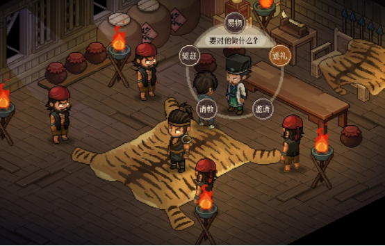 有没有2d像素手机游戏武侠