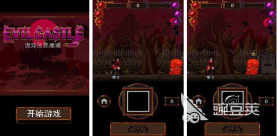 火爆的类银河恶魔城游戏分享 2026高经典性类银河恶魔城游戏手机版合集截图