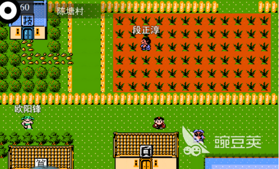 2026受欢迎的封神榜游戏手机版分享榜单合集截图