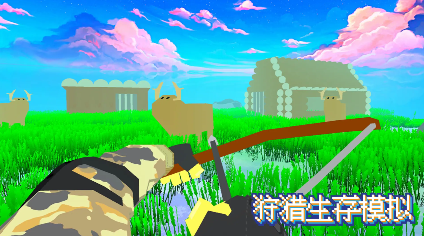 不用网络fps大作游戏榜单 2026最好玩的fps游戏有哪几款截图