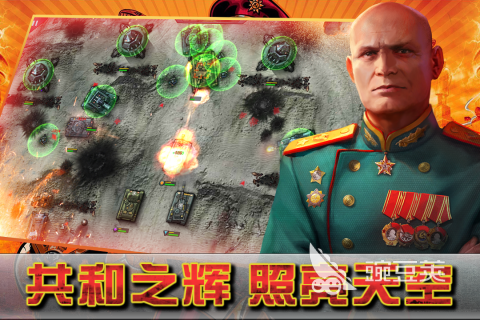 二战模拟游戏分享 2026火爆的苏联题材战争游戏介绍截图
