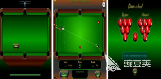 2026火爆的斯诺克游戏手机版分享：好玩又逼真的台球游戏下载合集截图