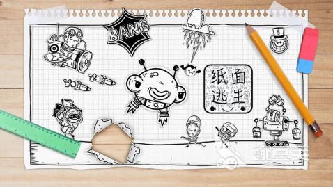 相似地狱边境的高分冒险解谜游戏分享2026截图