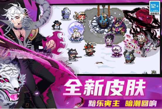 有趣的单机网游哪里下载