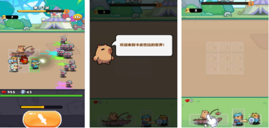 在基地防守僵尸的游戏有哪些