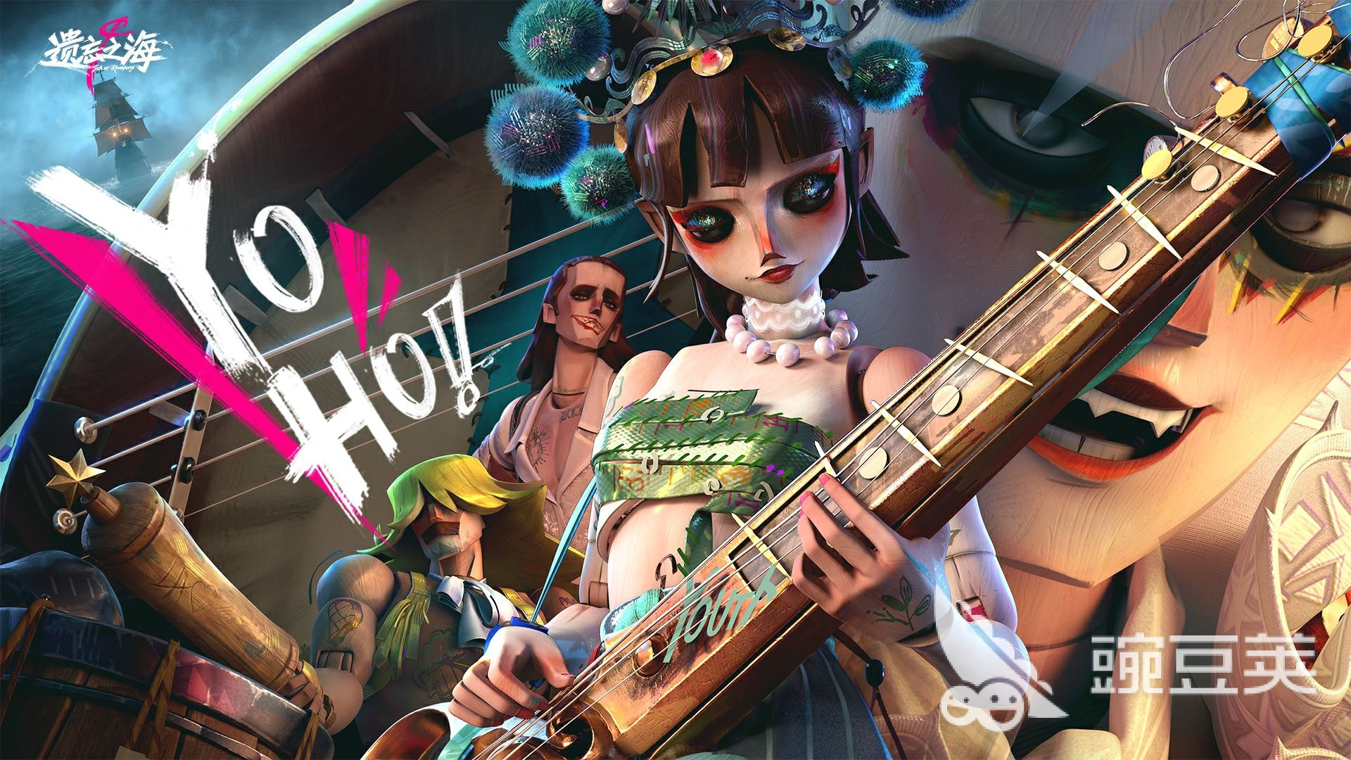 遗忘之海是什么类型游戏 遗忘之海是游戏手机版还是端游截图