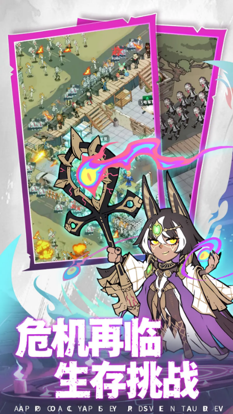 加勒比帝国游戏下载地址介绍