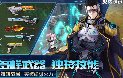 第一人称画质高射击手游安卓下载盘点2026热门第一人称高画质射击游戏手机版介绍