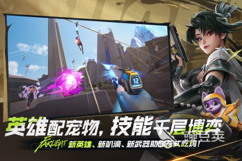 莉莉丝公司火爆的游戏分享:2026年最值得下载的莉莉丝游戏手机版介绍