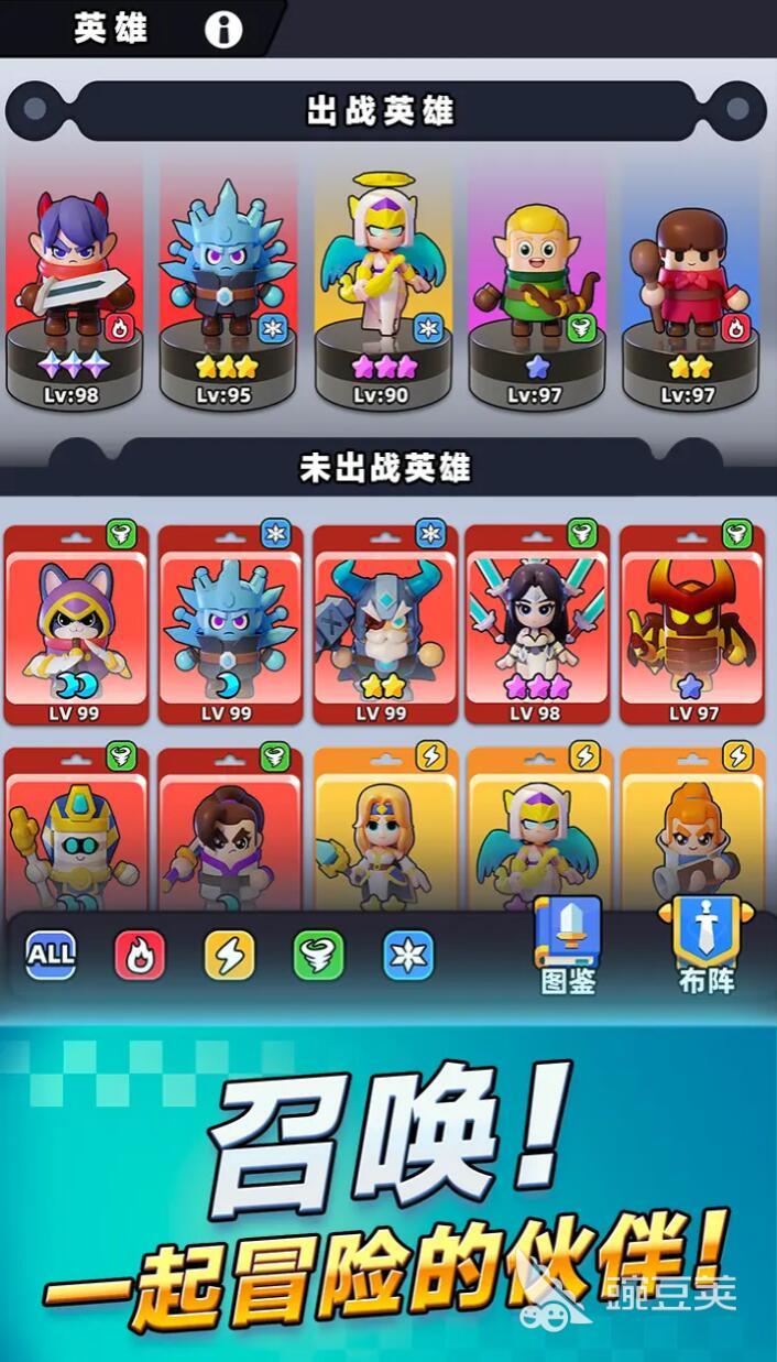 胡闹地牢火猫刺客 胡闹地牢火猫刺客详细玩法与技巧指南截图