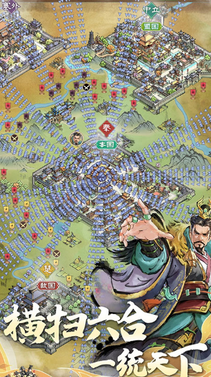 2026榜单合集4团体沙盘游戏手机版分享：经典又有趣的多人协作沙盒游戏before_2截图