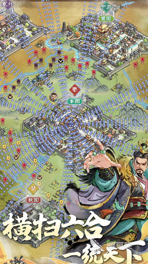 2026榜单合集4团体沙盘游戏手机版分享：经典又有趣的多人沙盒游戏before_2截图