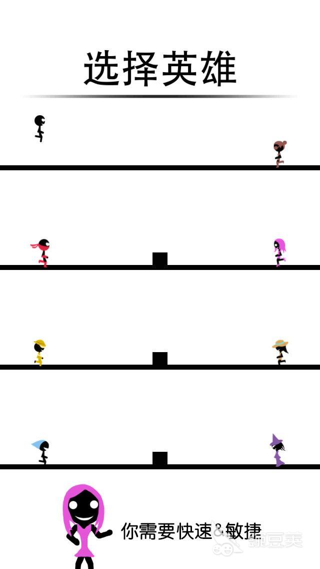 一个都不能死游戏下载 2026火爆的不用网络生存策略游戏分享截图