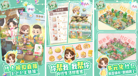 受欢迎的竖屏游戏有哪几款 2026经典的竖屏游戏手机版合辑截图