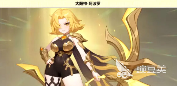 龙魂旅人阿波罗装备搭配指南 龙魂旅人阿波罗最强出装与技能加点分享截图